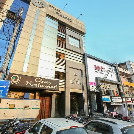 Hotel Rahul Jabalpur Eksteriør bilde