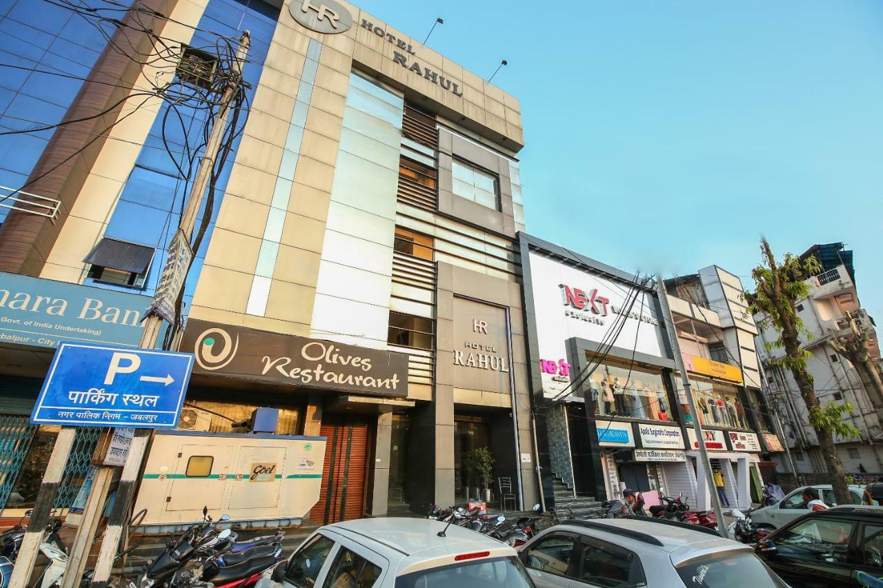 Hotel Rahul Jabalpur Eksteriør bilde