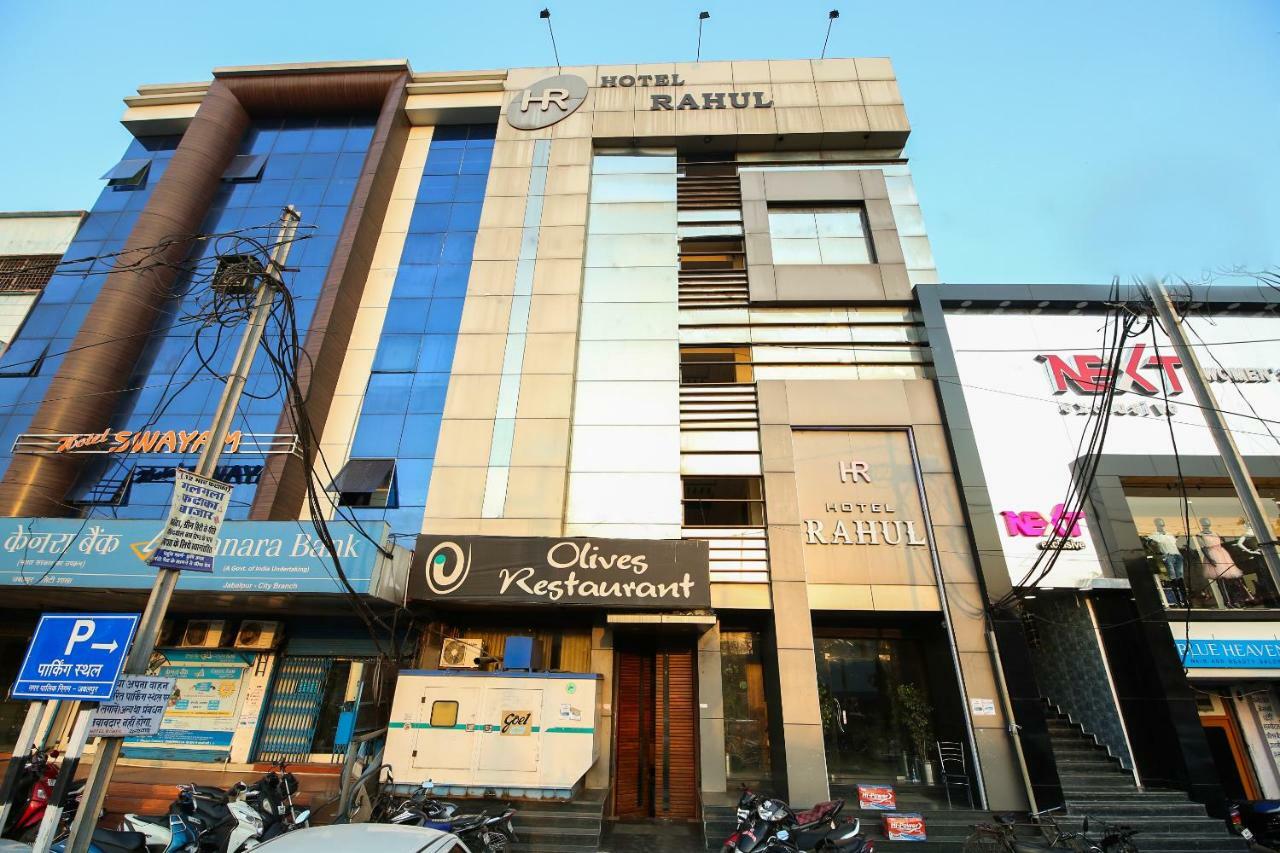 Hotel Rahul Jabalpur Eksteriør bilde